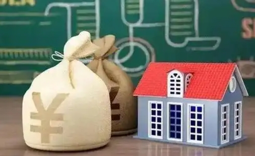 郓城封存人员公积金取款（封存怎么提取公积金）